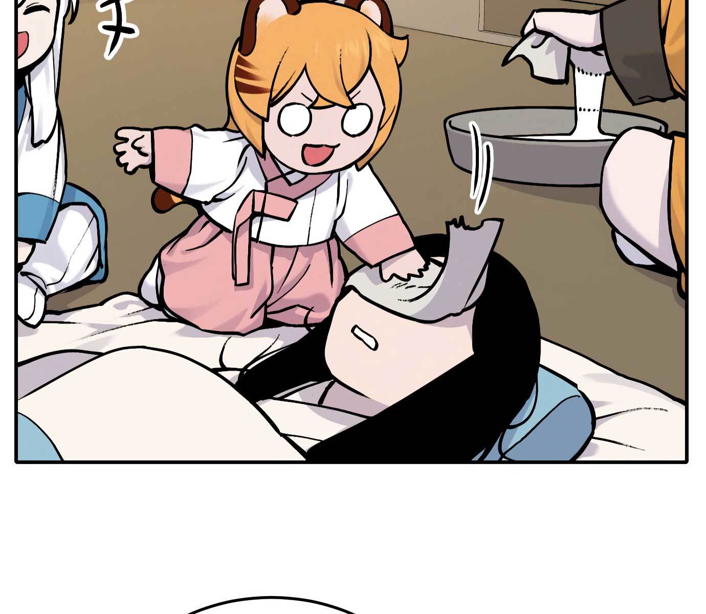 Tiger Coming In Chapter 46 - halaman 29