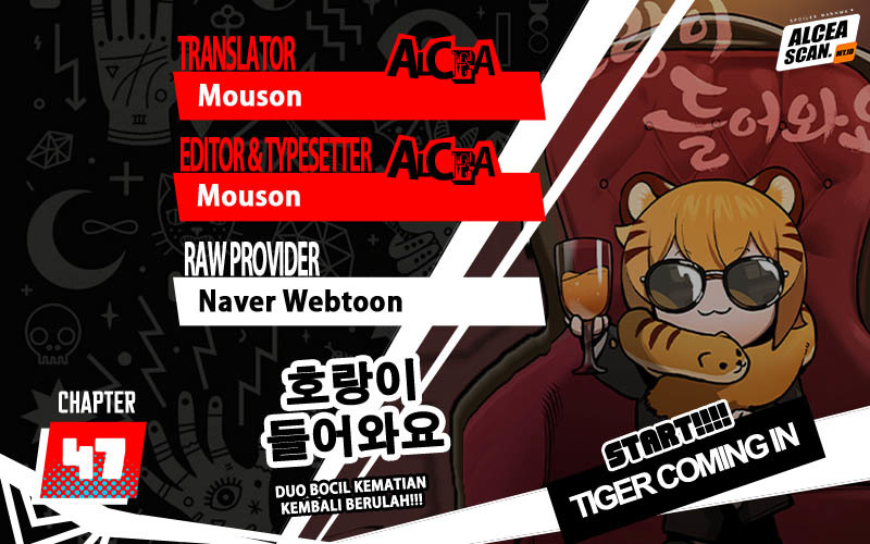 Tiger Coming In Chapter 47 - halaman 1