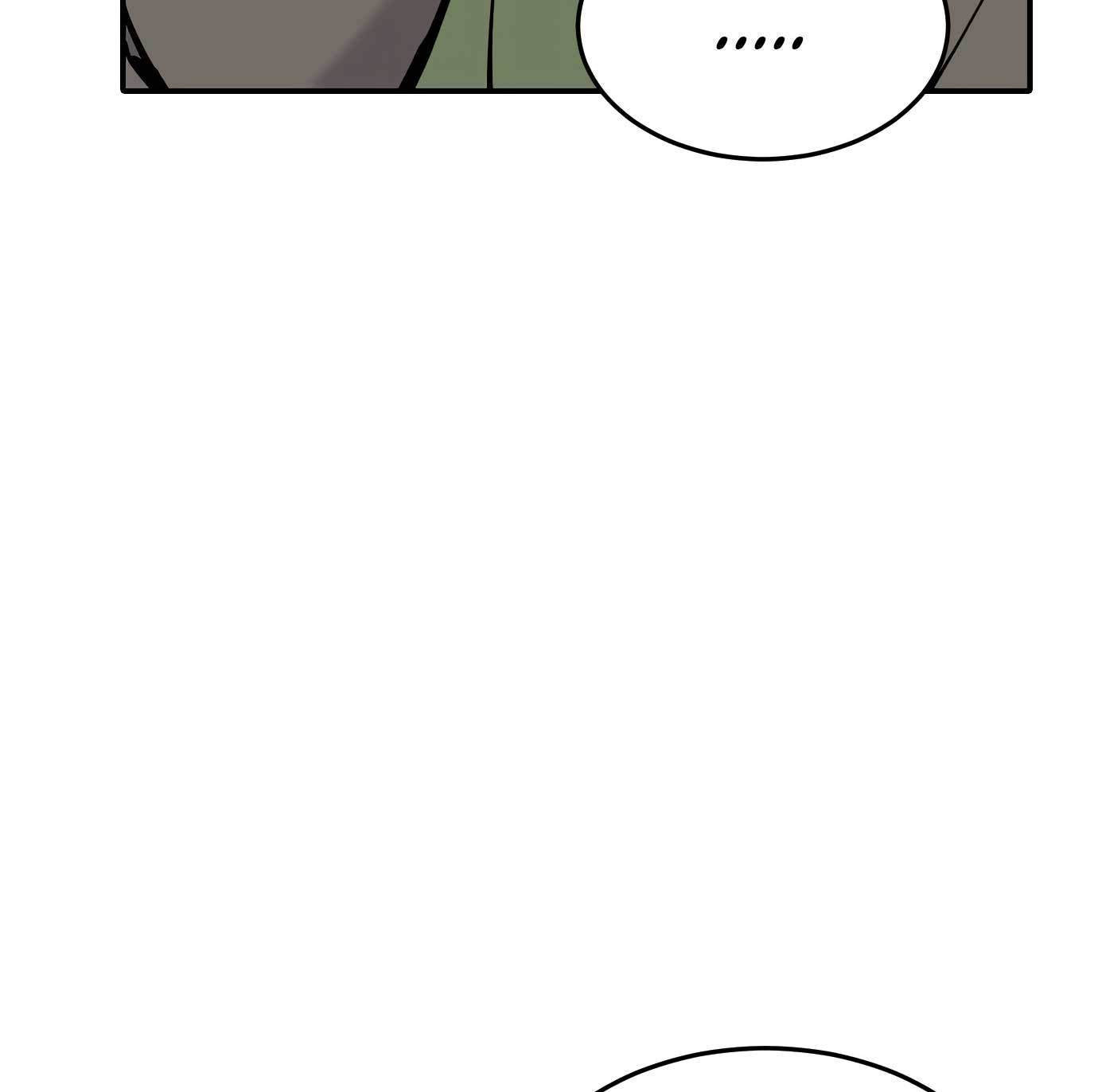 Tiger Coming In Chapter 47 - halaman 17