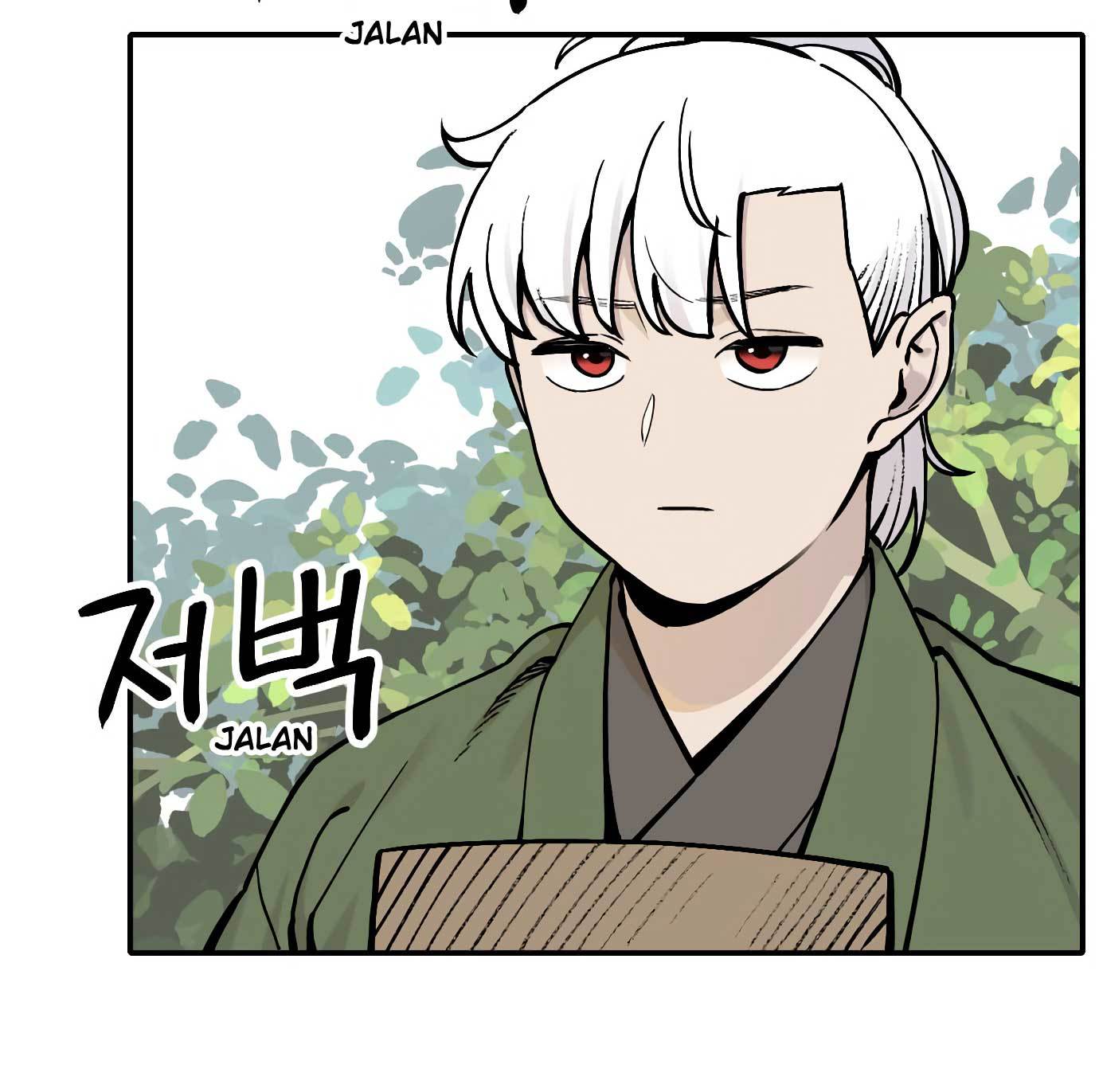 Tiger Coming In Chapter 47 - halaman 4