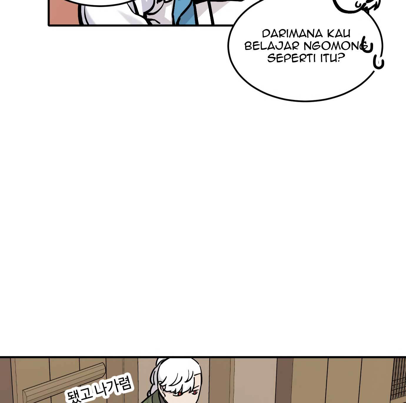 Tiger Coming In Chapter 47 - halaman 45
