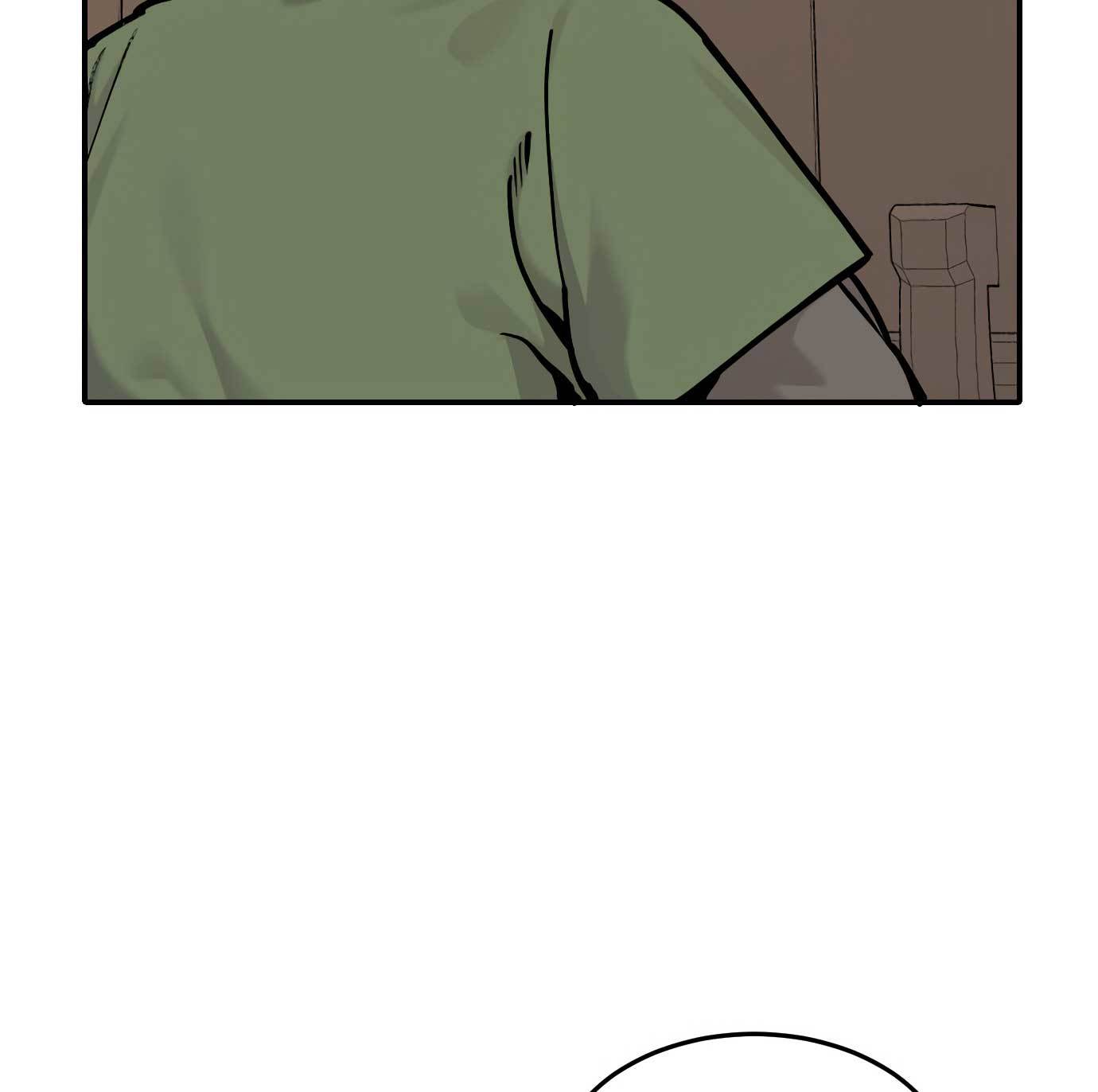 Tiger Coming In Chapter 47 - halaman 49