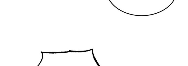 Tiger Coming In Chapter 48 - halaman 11