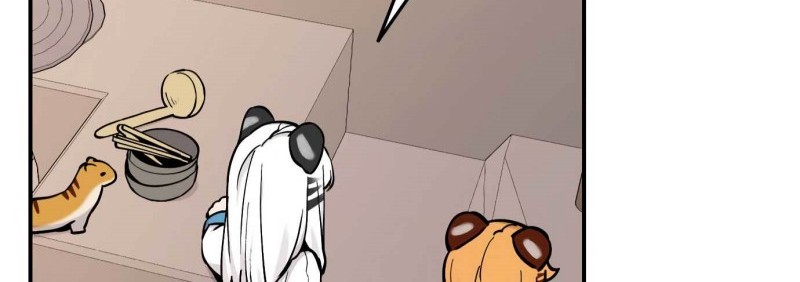 Tiger Coming In Chapter 48 - halaman 15
