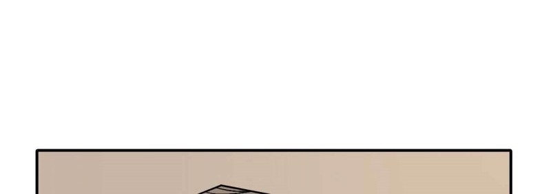 Tiger Coming In Chapter 48 - halaman 23