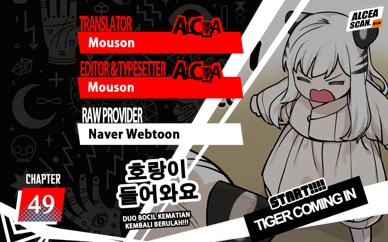 Tiger Coming In Chapter 49 - halaman 1