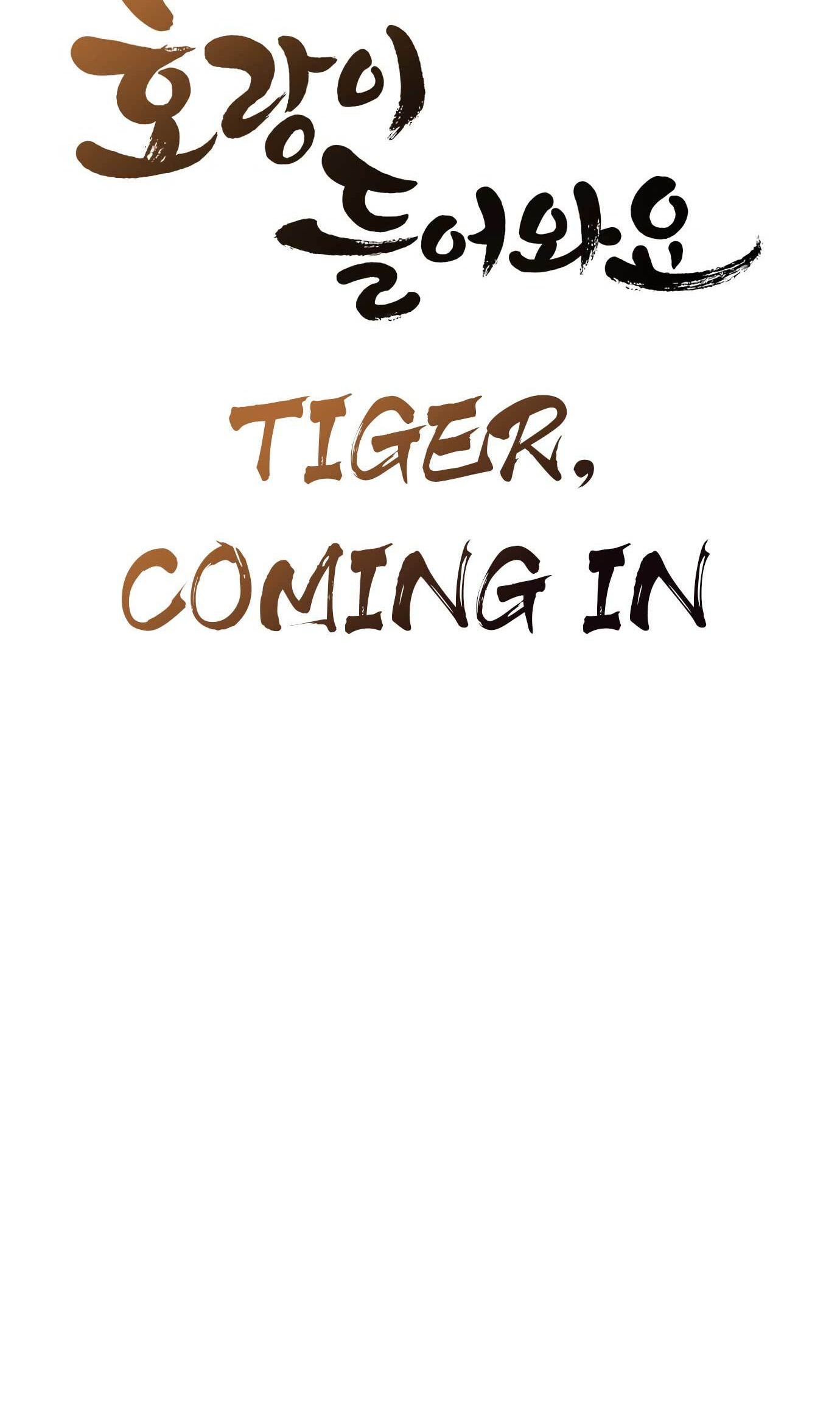 Tiger Coming In Chapter 49 - halaman 15