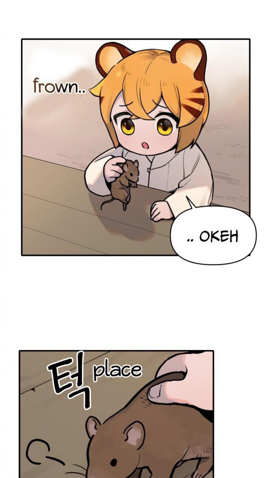 Tiger Coming In Chapter 5 - halaman 26