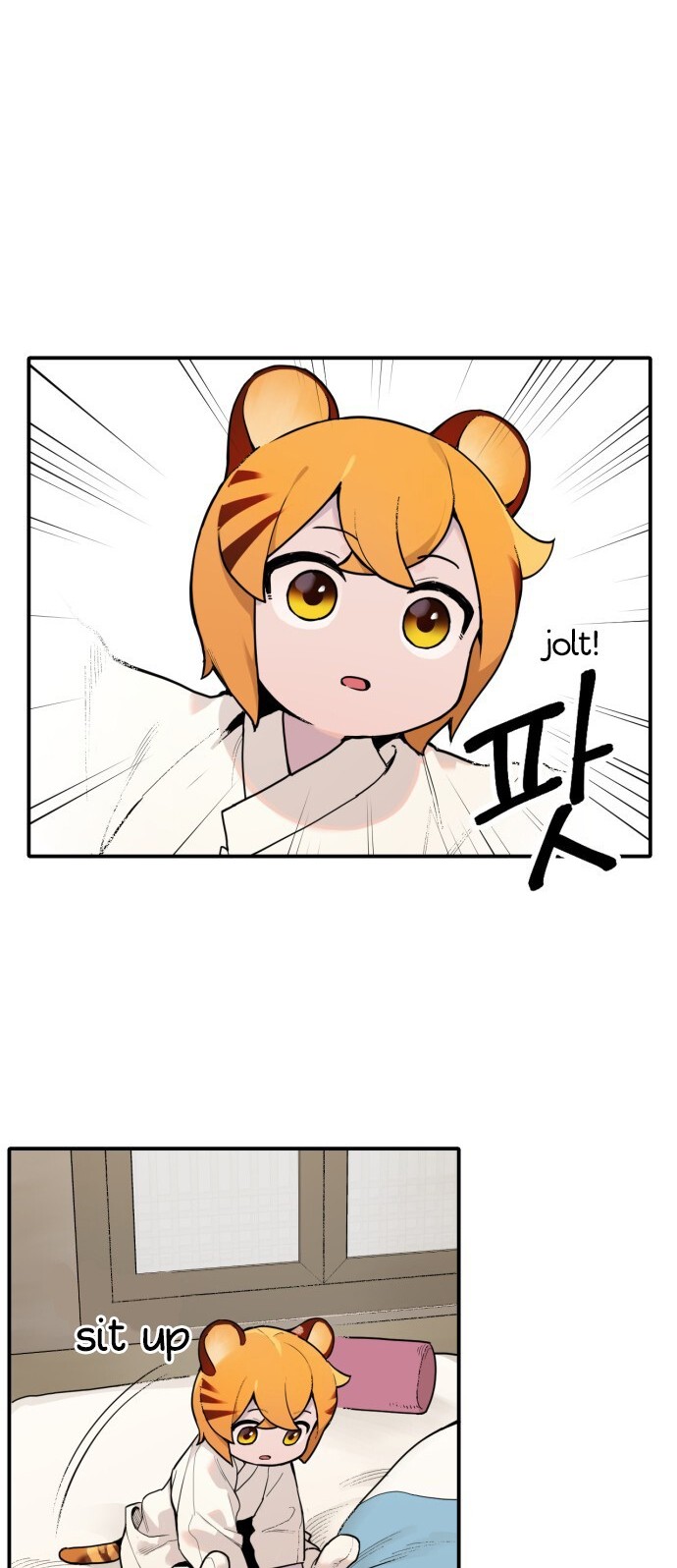 Tiger Coming In Chapter 5 - halaman 3