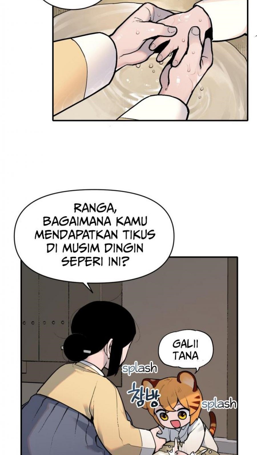 Tiger Coming In Chapter 5 - halaman 30