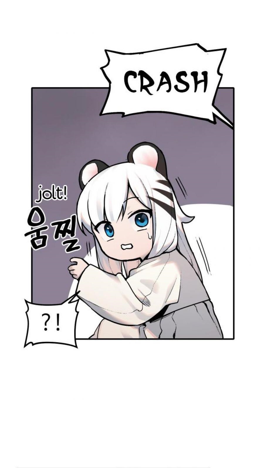 Tiger Coming In Chapter 5 - halaman 37