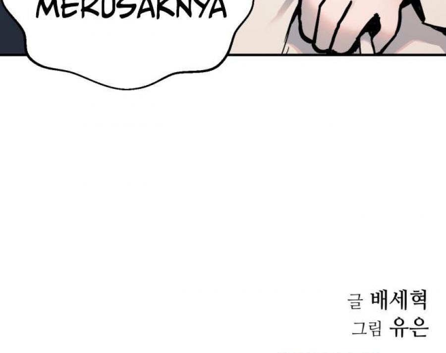 Tiger Coming In Chapter 5 - halaman 40