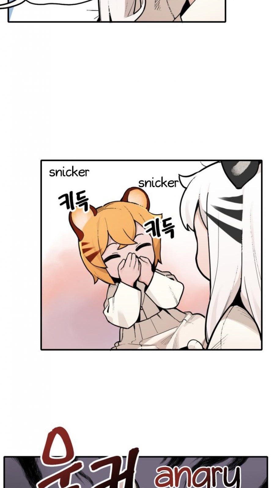 Tiger Coming In Chapter 5 - halaman 8