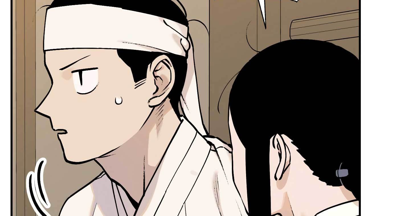 Tiger Coming In Chapter 50 - halaman 13