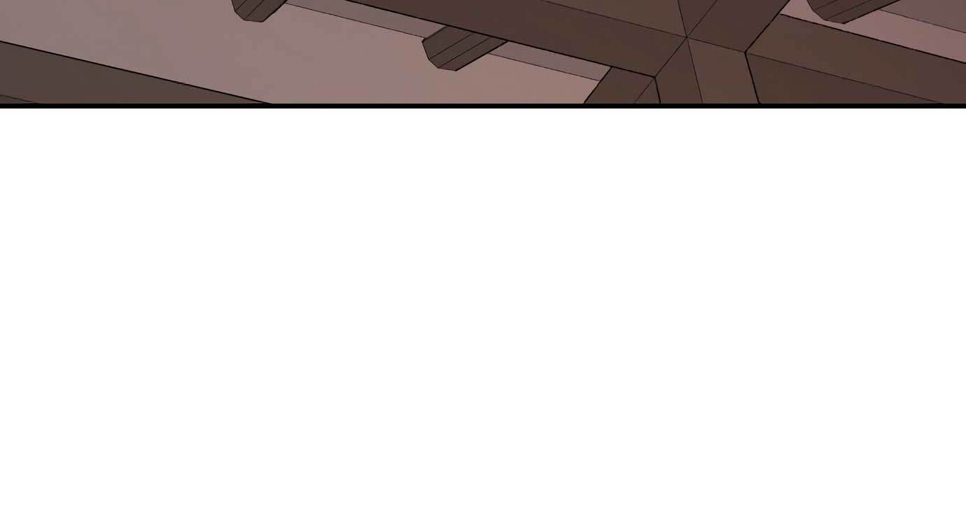 Tiger Coming In Chapter 50 - halaman 43