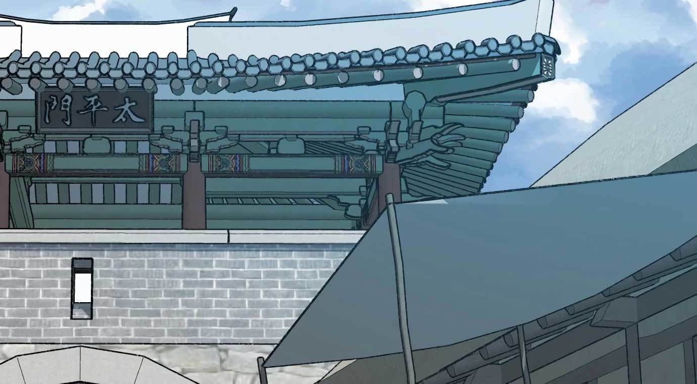 Tiger Coming In Chapter 50 - halaman 46