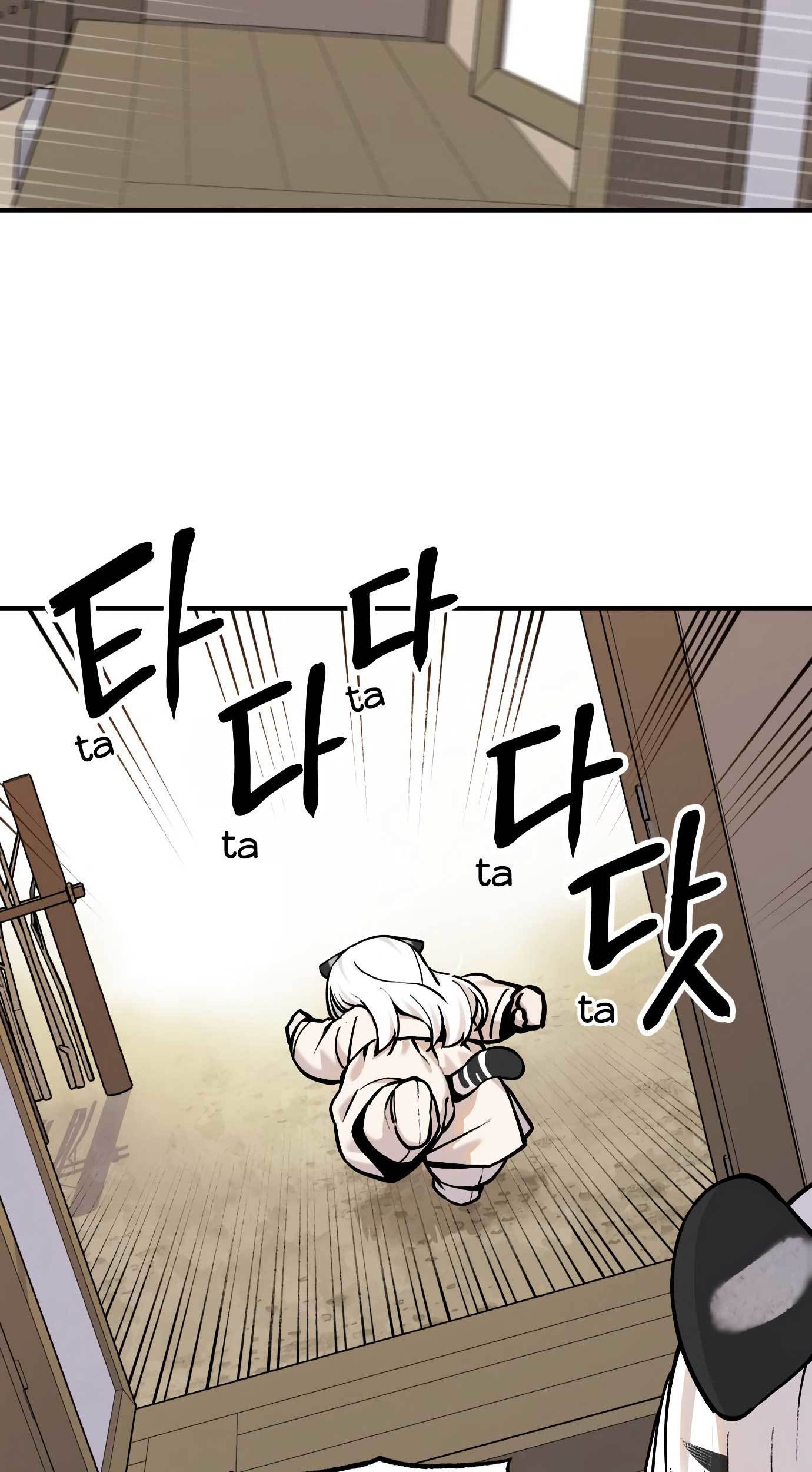 Tiger Coming In Chapter 50 - halaman 6