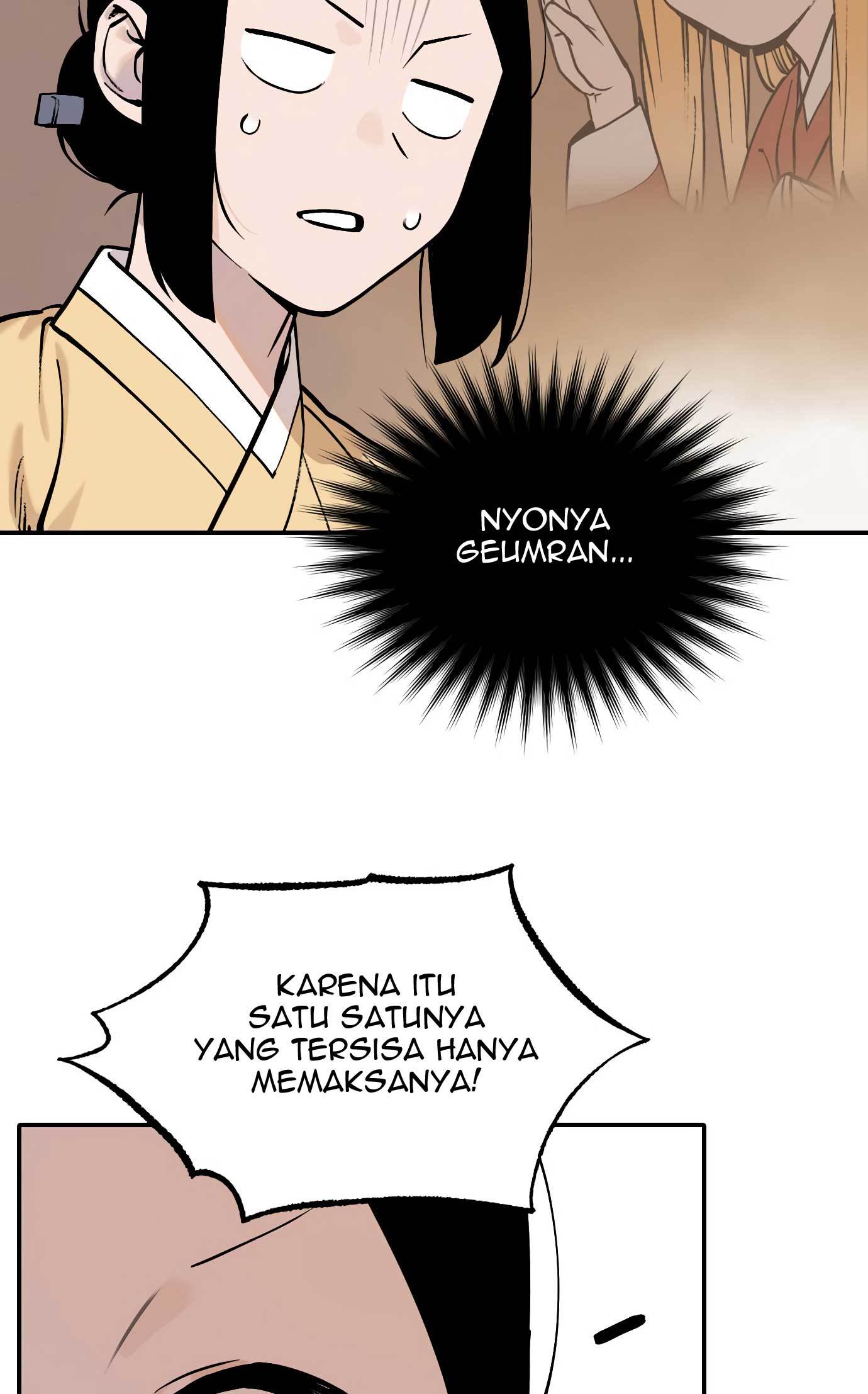 Tiger Coming In Chapter 51 - halaman 17