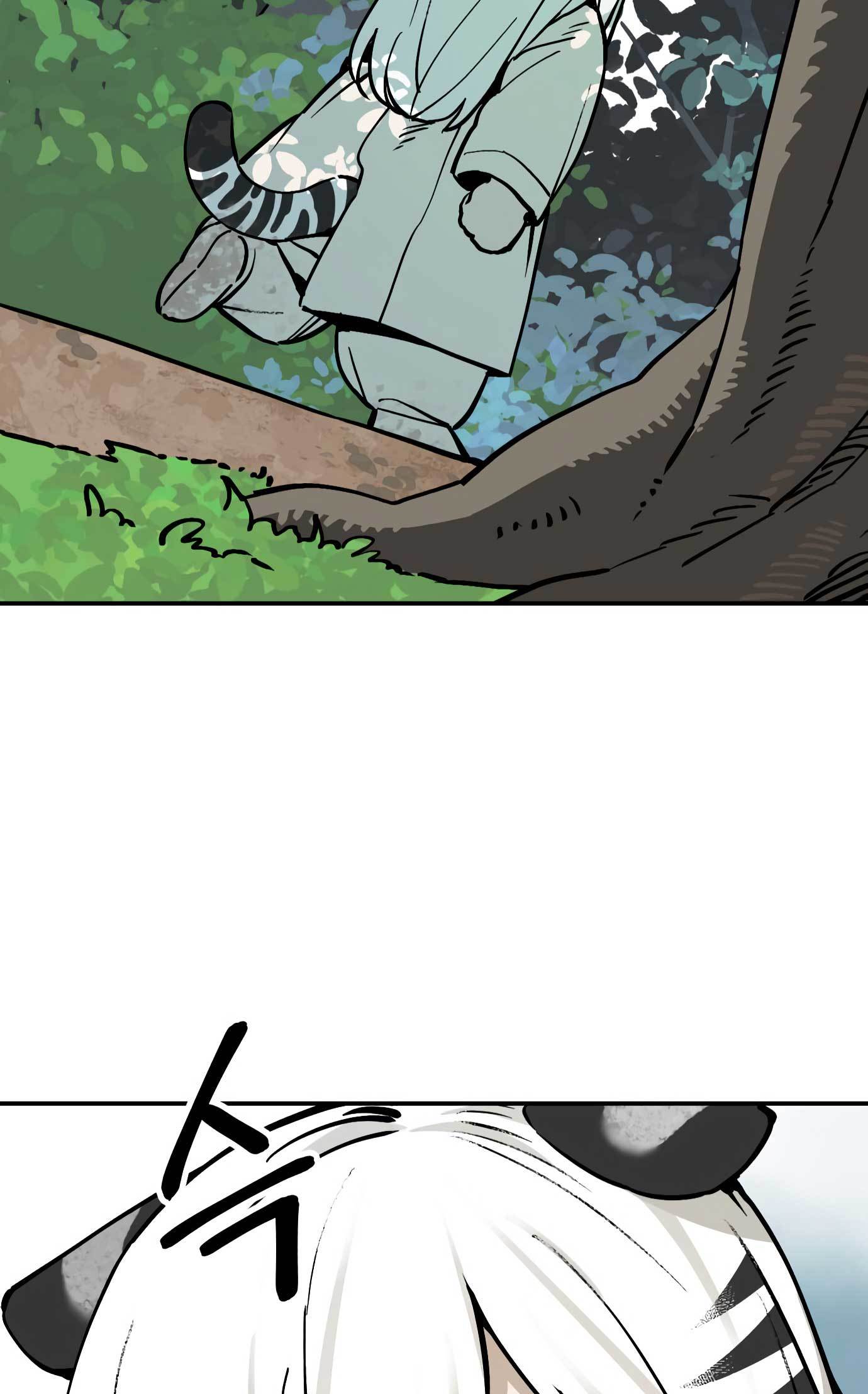Tiger Coming In Chapter 51 - halaman 26