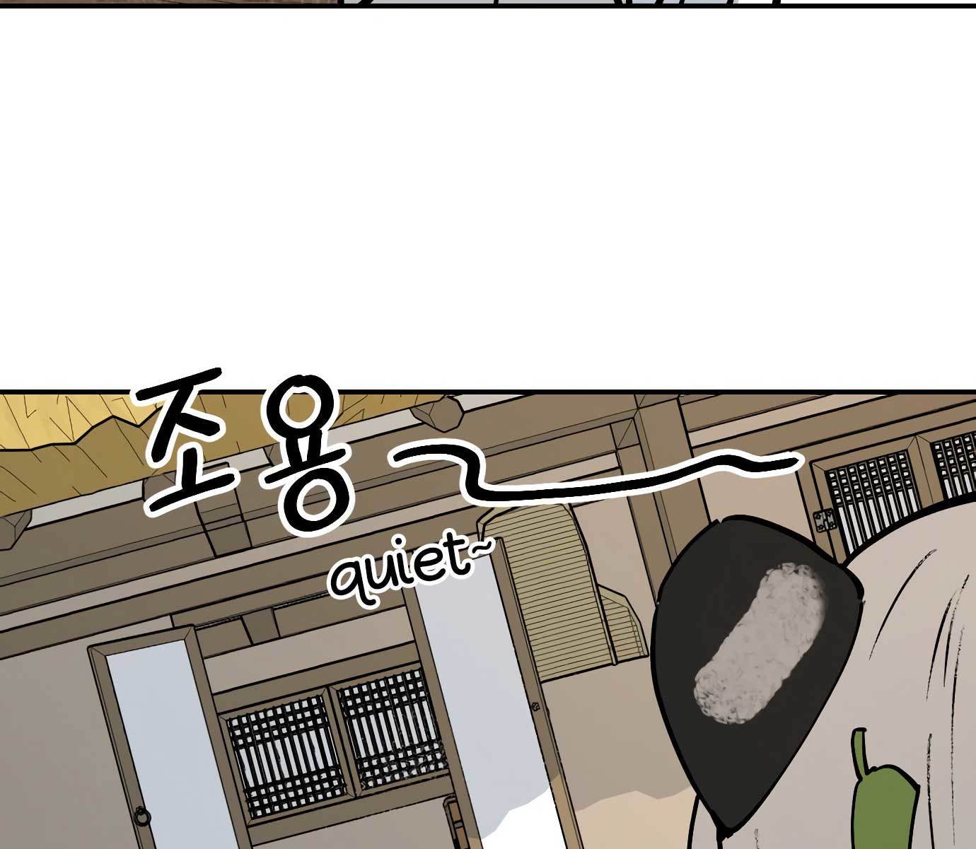 Tiger Coming In Chapter 51 - halaman 58