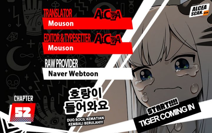 Tiger Coming In Chapter 52 - halaman 1