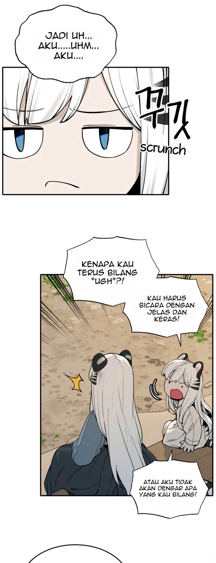 Tiger Coming In Chapter 52 - halaman 17