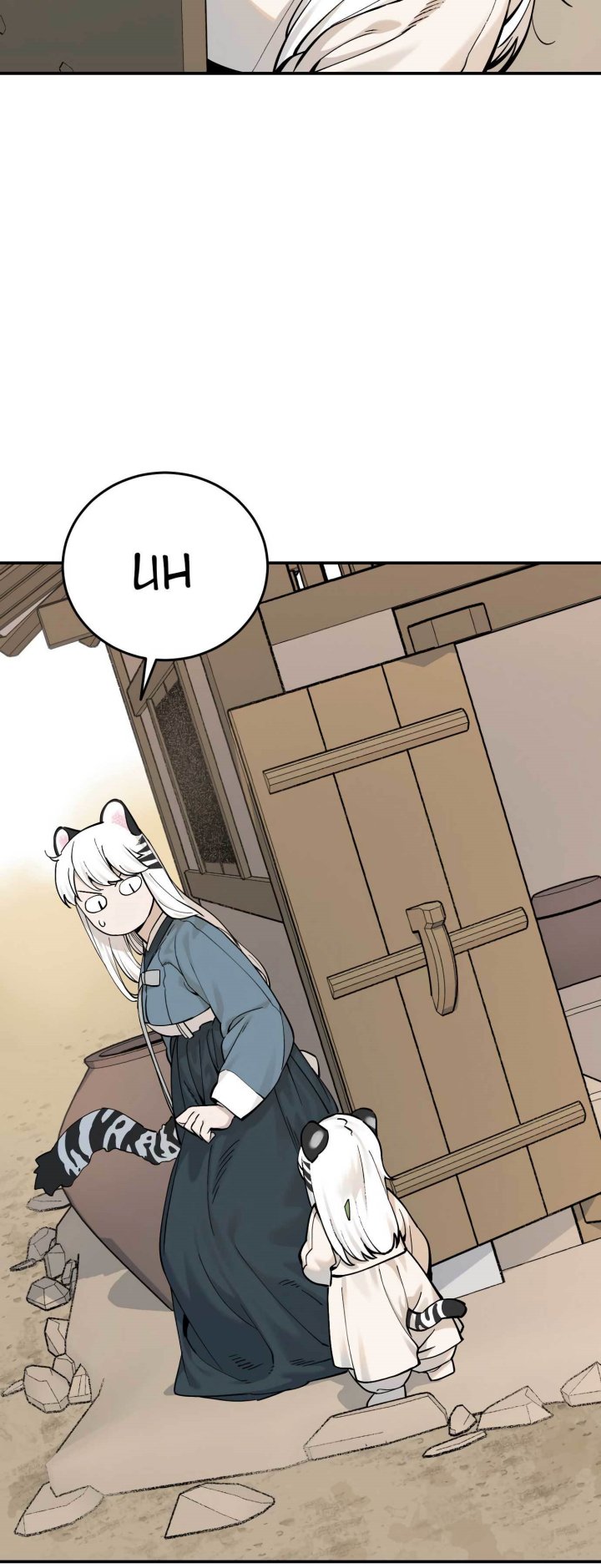 Tiger Coming In Chapter 52 - halaman 7