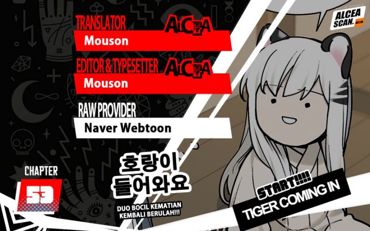 Tiger Coming In Chapter 53 - halaman 1