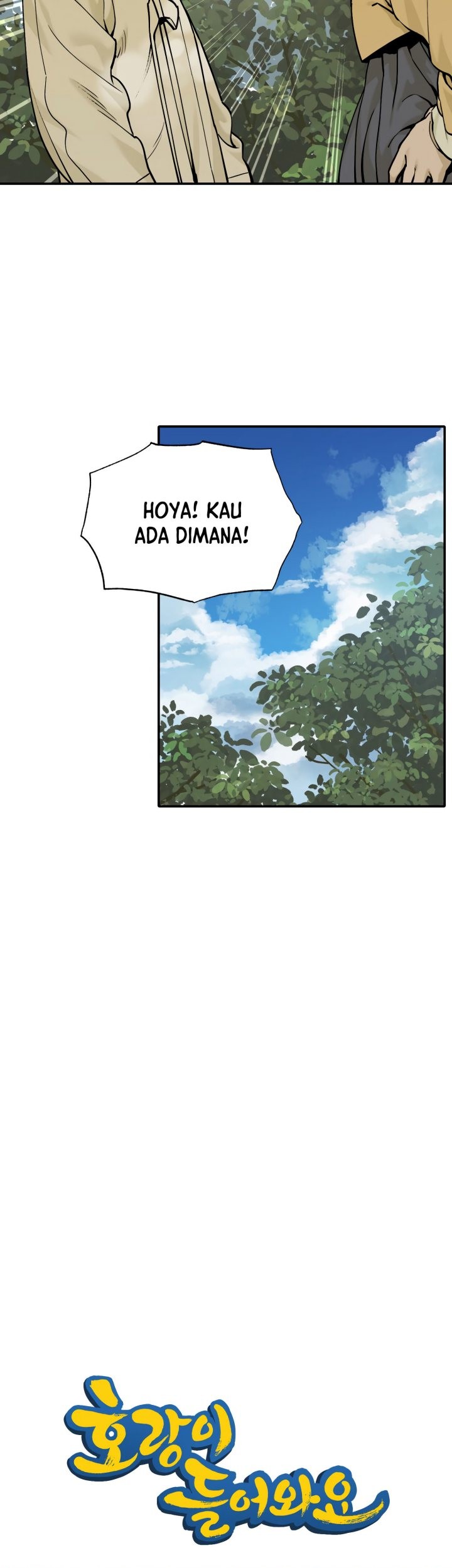 Tiger Coming In Chapter 53 - halaman 11