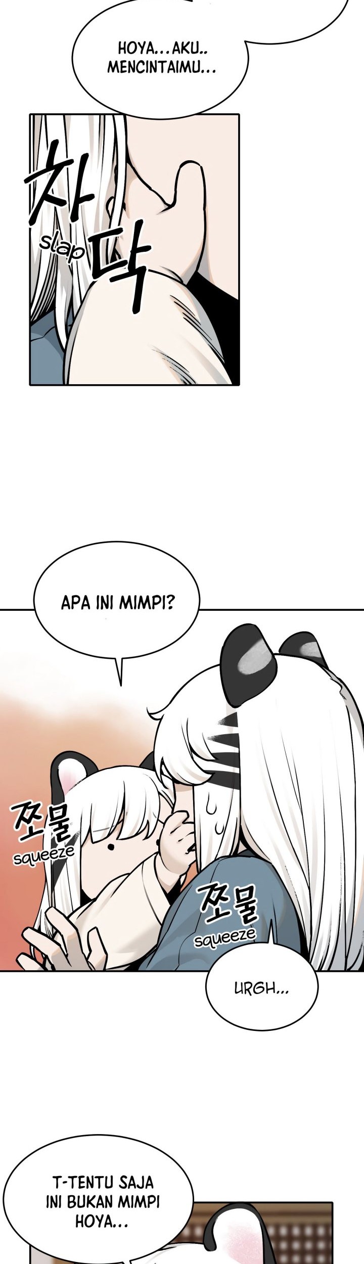 Tiger Coming In Chapter 53 - halaman 15