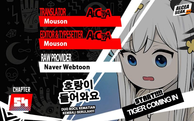 Tiger Coming In Chapter 54 - halaman 1