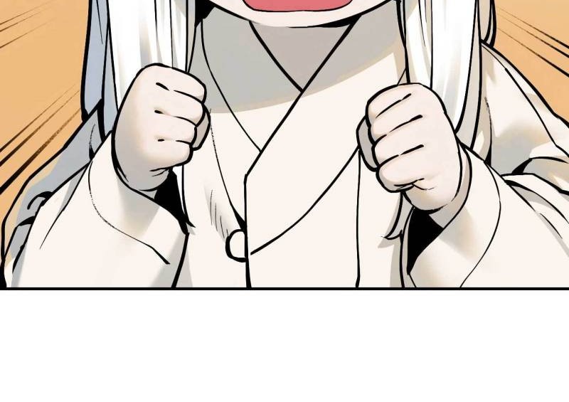 Tiger Coming In Chapter 54 - halaman 13