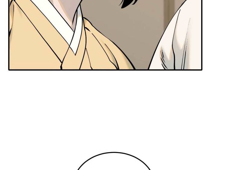 Tiger Coming In Chapter 54 - halaman 34