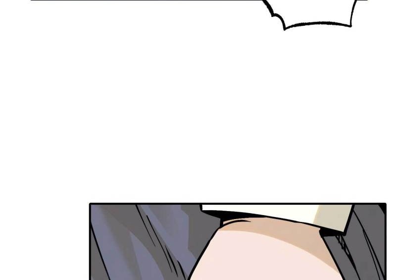 Tiger Coming In Chapter 54 - halaman 7