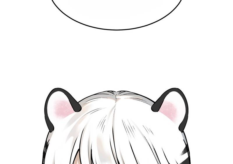 Tiger Coming In Chapter 55 - halaman 19