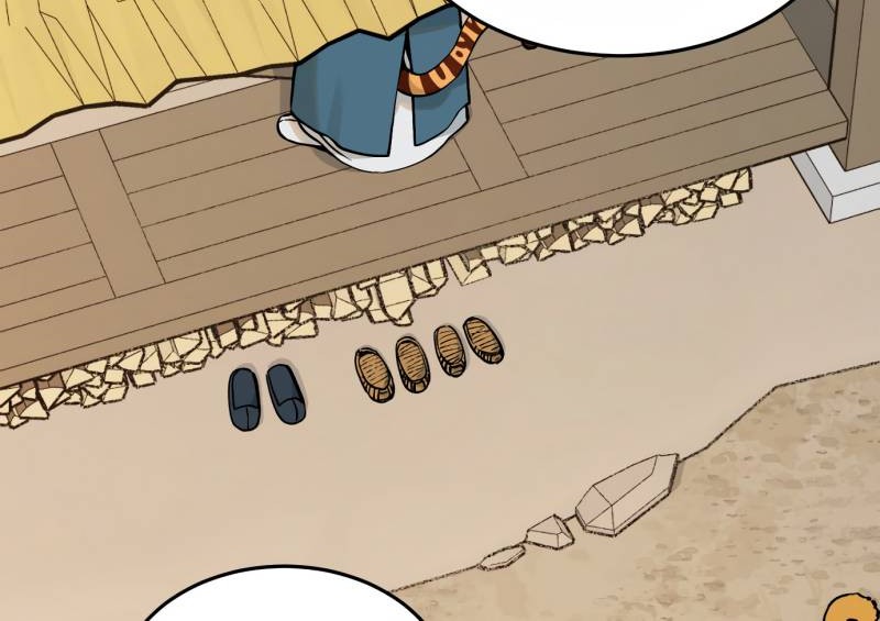 Tiger Coming In Chapter 55 - halaman 25