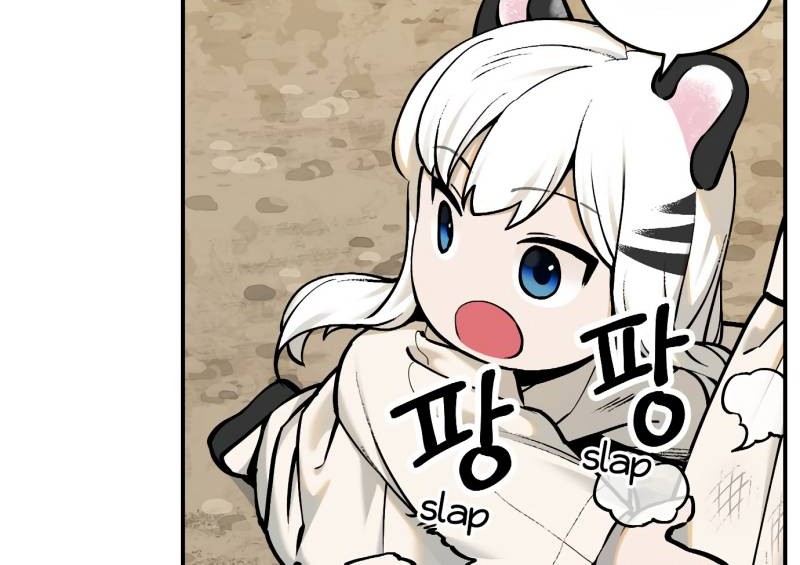 Tiger Coming In Chapter 55 - halaman 31