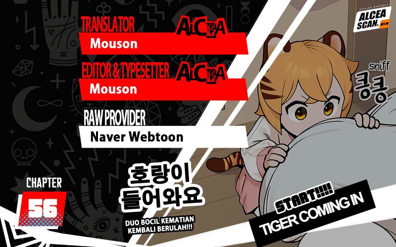 Tiger Coming In Chapter 56 - halaman 1