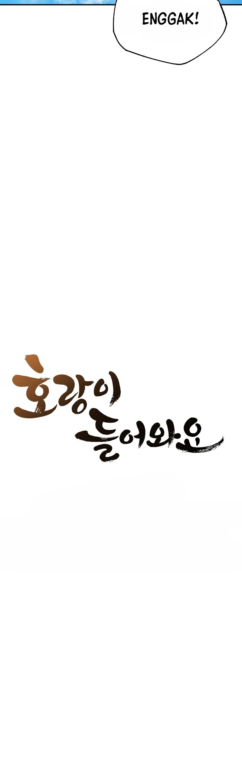 Tiger Coming In Chapter 56 - halaman 14