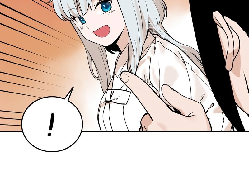 Tiger Coming In Chapter 56 - halaman 28