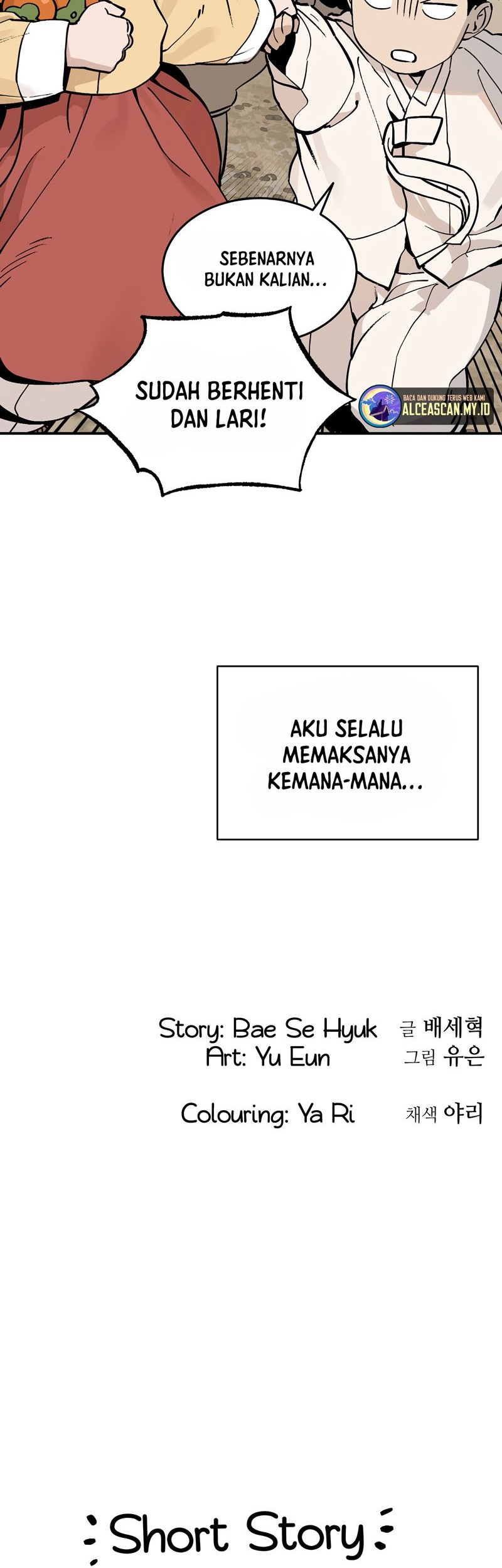Tiger Coming In Chapter 56 - halaman 33