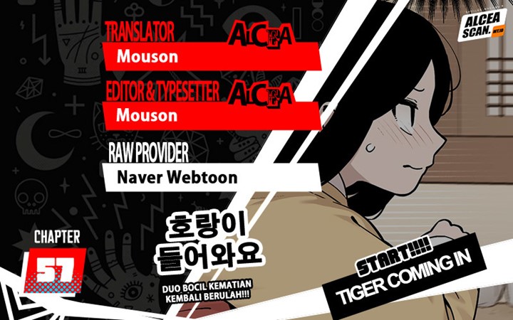Tiger Coming In Chapter 57 - halaman 1