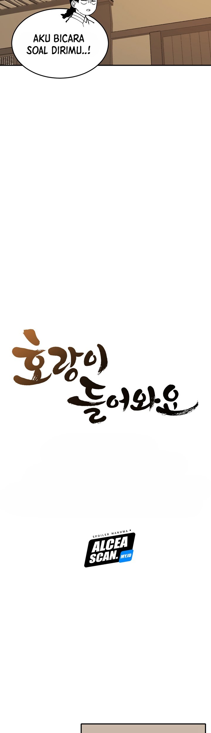 Tiger Coming In Chapter 57 - halaman 11