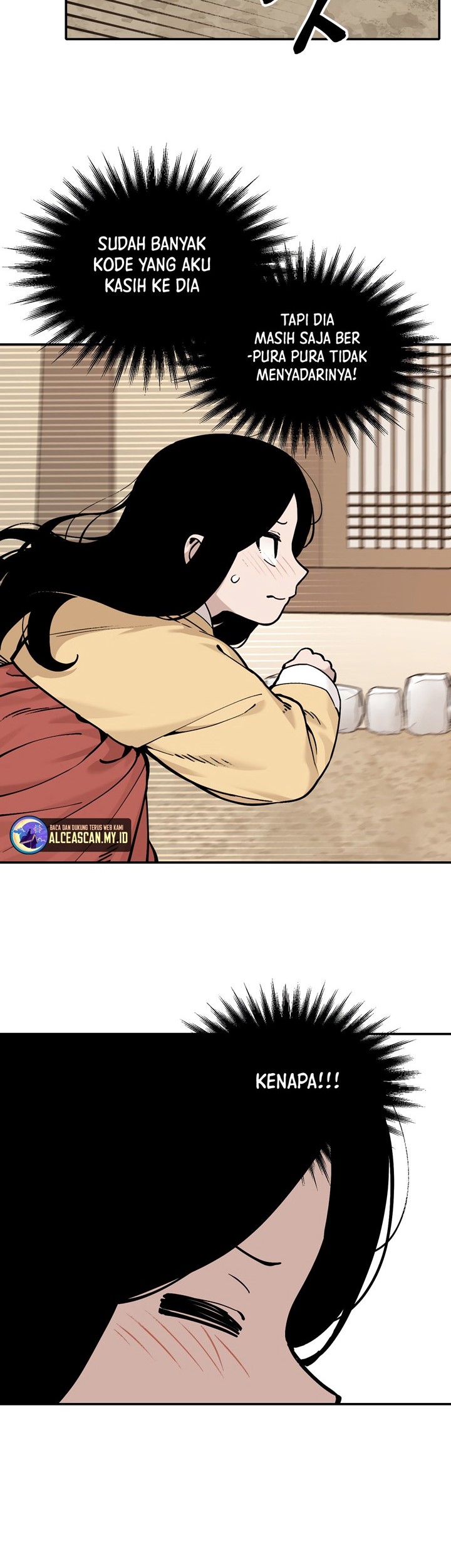 Tiger Coming In Chapter 57 - halaman 18