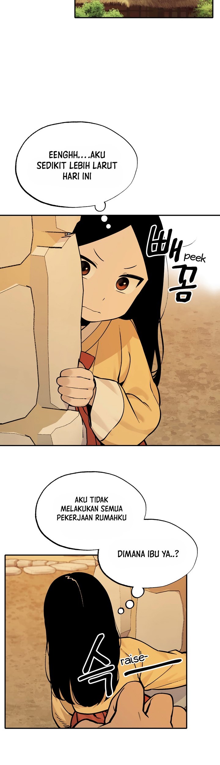 Tiger Coming In Chapter 57 - halaman 21