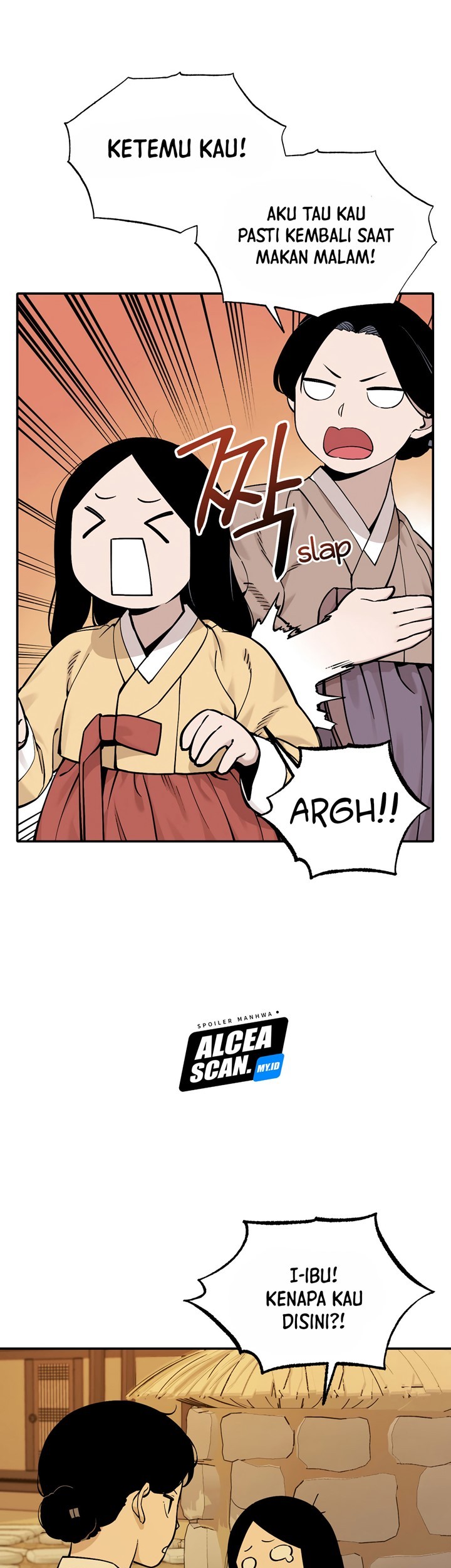 Tiger Coming In Chapter 57 - halaman 23