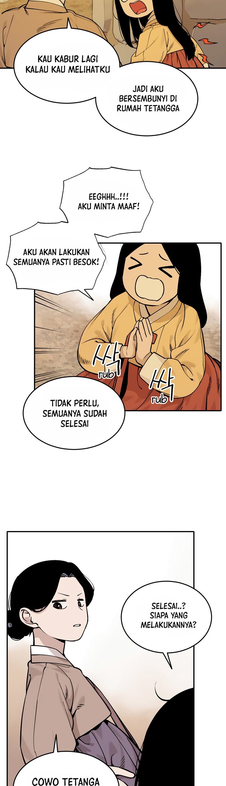 Tiger Coming In Chapter 57 - halaman 24