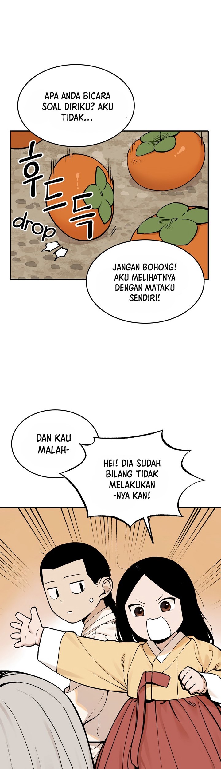Tiger Coming In Chapter 57 - halaman 6