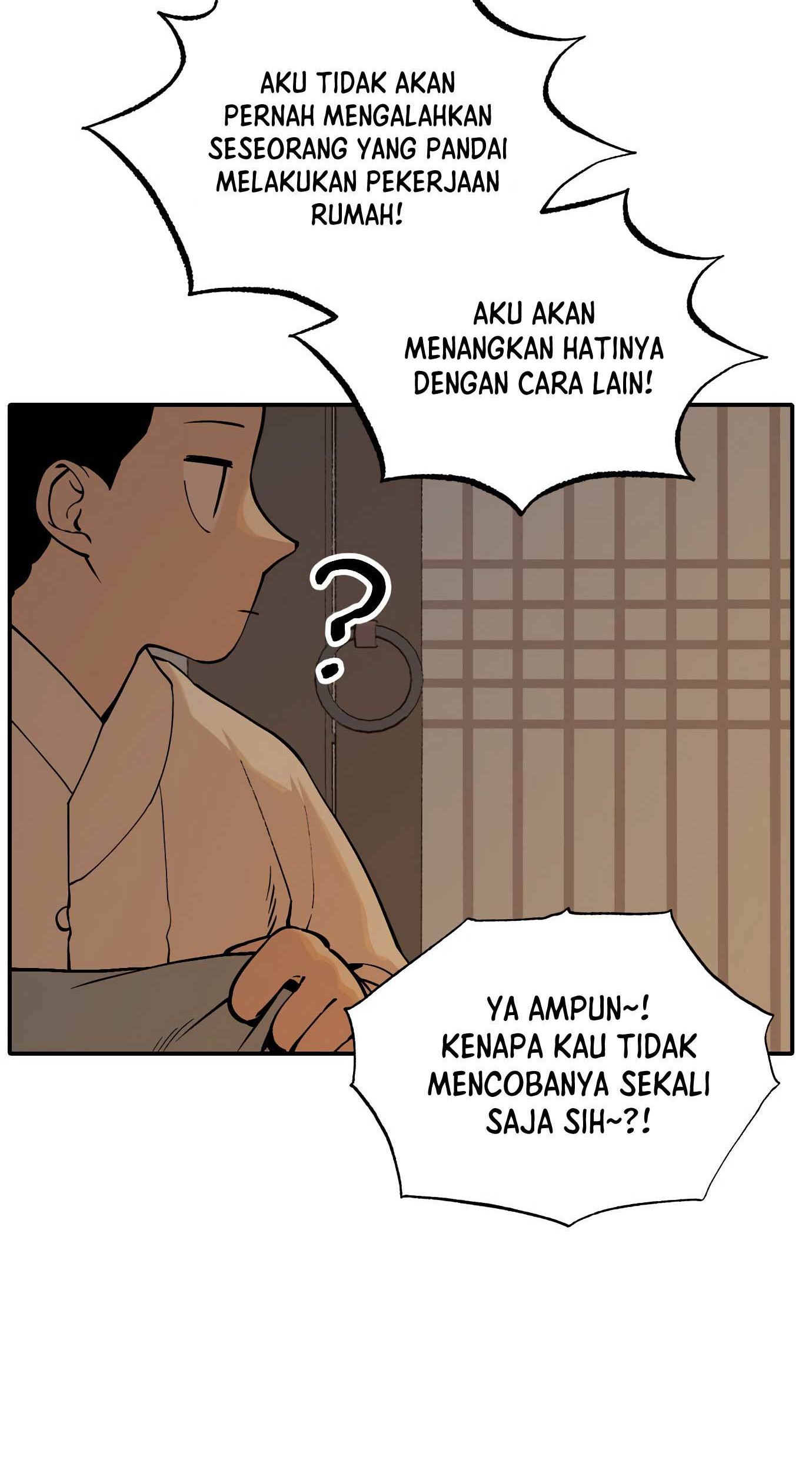 Tiger Coming In Chapter 58 - halaman 12