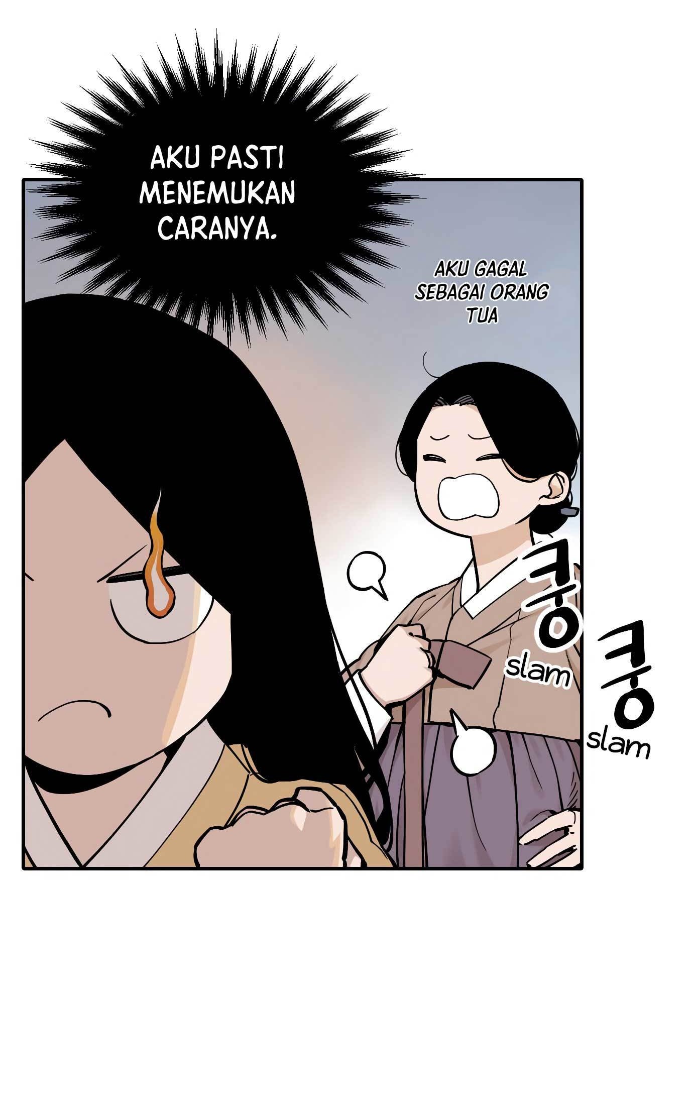 Tiger Coming In Chapter 58 - halaman 13